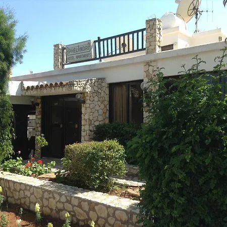 Aphelandra Apart-hotel